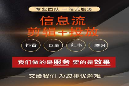 百度竞价公司案例对比：不同行业广告效果分析