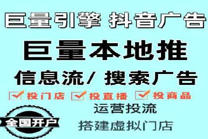谷歌竞价优化：实战案例分析及策略
